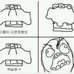 [댓글부탁해] 만약 아이돌이나 배우가..