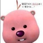 조이 <b>도영</b> 쳐다보는 사진 있잖아
