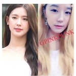 근데 왜 자꾸 이거 <b>미연</b>이 아니라고하는거야