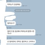 나 엄마랑 연 끊어?