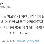 [댓글부탁해] 고2 고3들 한 번만 들어와 줘