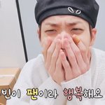 [드루와] +링크추가)팬이라 행복하다는 댓글보고