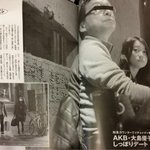 [드루와] <b>일본</b>판 디스패치 레전드