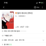 <b>비엘</b>좋아하는친구들아