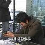 [드루와] 웹툰 가담항설 안 본 <b>흑우</b> 있냐??