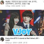 아니 왜 <b>망붕</b>이 알고리즘에 뜨노