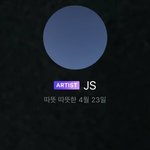 [NCT] <b>트친</b> 중에 지성이 있을듯