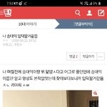 [댓글부탁해] <b>yeah</b>