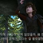 고2때 전학갈수있어??