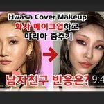 [댓글부탁해] 이목구비는 오목조목한 게 훨씬 예쁜 듯 ㄹㅇ
