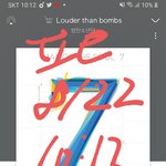 [방탄소년단] ⚠️밑 <b>하이퍼</b> 추2, 추3 아이디 털어서 ㄱㄱ