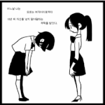 <b>GIF</b>