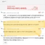 아이돌팬들아 궁금한 게 있어 제발알려줘
