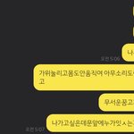[댓글부탁해] 나 새벽에 가위 심하게 눌렸는데