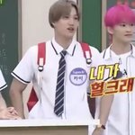아는형님 예고편 팬티<b>청년</b>