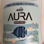 애들아 나 좋은 냄시 글 쓰닌데 정보 가져왔어