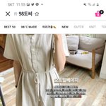[댓글부탁해] +추가) 나 원피스 추반좀 ㅠㅠㅠ