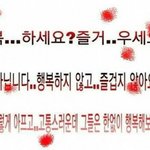 어몽<b>어스</b> 고인물..궁금한거나 모르는거 다 물어봐