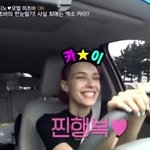 [EXO] <b>우아</b> 꽉찬지노 여자친구분