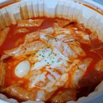 얘들아 <b>큰일</b>났음 엽떡 ㅈㄴ먹고싶음;