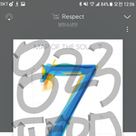 [방탄소년단] ⚠️썰린만큼 계속 달려야해 글고 알다시피