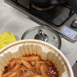 얘드랑 내가 지금부터 남은 엽<b>떡</b>을