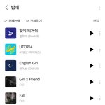 [모두드루와] 돌 파는애들 다 들어와주라