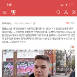이댓글진심개극혐이야