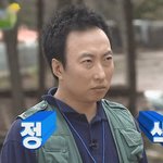 난 로맨스 장르가 <b>느무</b>느무느무 싫음