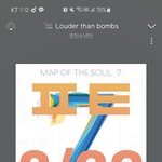 [방탄소년단] <b>뮤</b>밍하다가