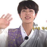 방탄 진 짤 좀 주라
