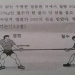 [댓글부탁해] 어몽<b>어스</b> 하는 판녀 있냐