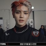 [태용] <b>아형</b> 나온다니