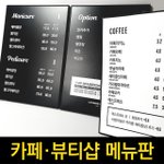 [꼭조언부탁] 제 성격이 이상한건가요?