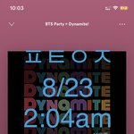 [방탄소년단] 아직 안자는 이삐들~ <b>두배</b>타임이야