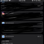 프<b>사바</b>꿧는데 짝남이ㅜㅜ