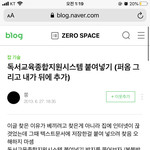[댓글부탁해] 독서록 4개 <b>등록</b>햇다 ㅅㅂ