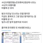 [NCT] 뭐야니들 상황 <b>몰라</b>??