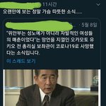 고인돌에 <b>명복</b>을 비빔밥