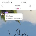 <b>해찬</b> 삼개월 간잽만하다가