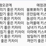 [댓글부탁해] <b>estp</b> 질문받음