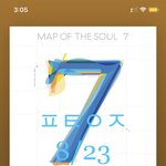 [방탄소년단] ❗️인증없는 글은 제목보고 알아서 거르<b>장</b>❗️