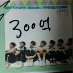 [모두드루와] 방탄 <b>진이</b>랑 결혼하려면 필요한 것 알려줌