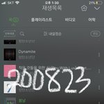 [방탄소년단] 뜬금없는데 애들 퍼스널컬러 뭘까?