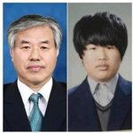[댓글부탁해] 조주빈 <b>옆</b>에 이 <b>사람</b> 누구야??