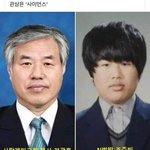 [댓글부탁해] 나 1114563임