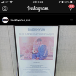 슴이 백현이 <b>한테</b> 감사패 줬나봄