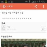 판에선 몇 살 <b>부터</b> 인정해줌?