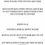 [드루와] <b>일본방송</b> 클라스