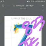 [방탄소년단] ㅇ ㅏ미냐 안ㅌ ㅣ냐 +g큐짤